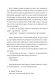 Фото Будинок на Манго стріт 7