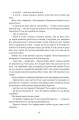 Фото Овід 10