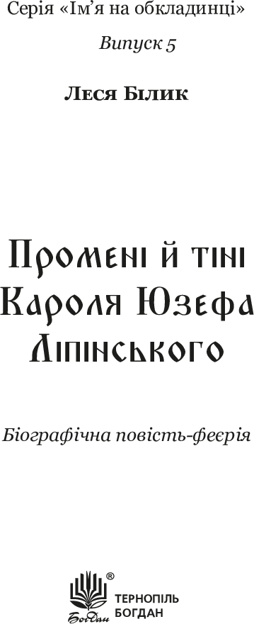 Hidden Product Image 7
