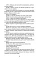 Фото Три зими 5
