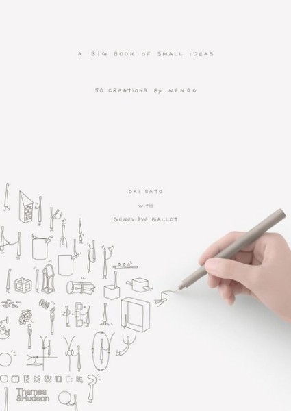 Фото Nendo