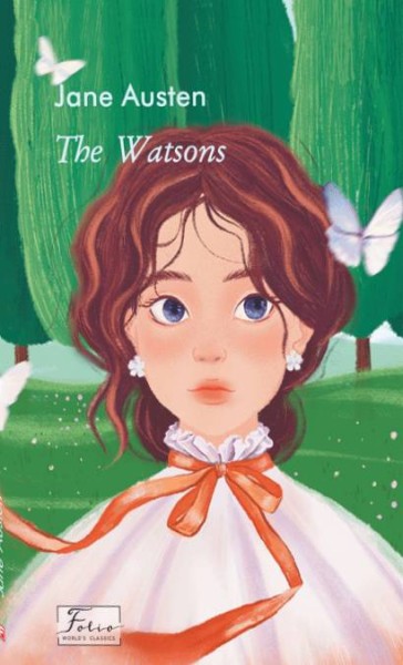 Фото The Watsons