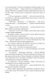 Фото Потреба під Конотопом 15