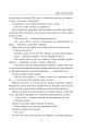 Фото Мазепа. Не вбивай. Батурин 11