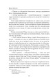 Фото Мазепа. Полтава 10