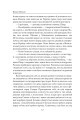 Фото Мазепа. Полтава 12