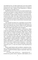 Фото Потоп. Том 3 5