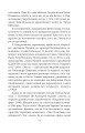 Фото Загребельний 8
