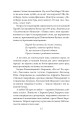 Фото Загребельний 9
