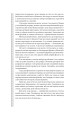 Фото Вечір з кіно. Путівник по світу кіно 4