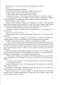 Фото Гливкий туман Бучі 8