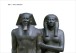 Фото Egyptian Art 13