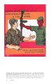 Фото Propagandopolis. Propaganda from around the World 2
