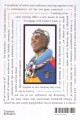 Фото Esther Mahlangu. To Paint is in My Heart 3