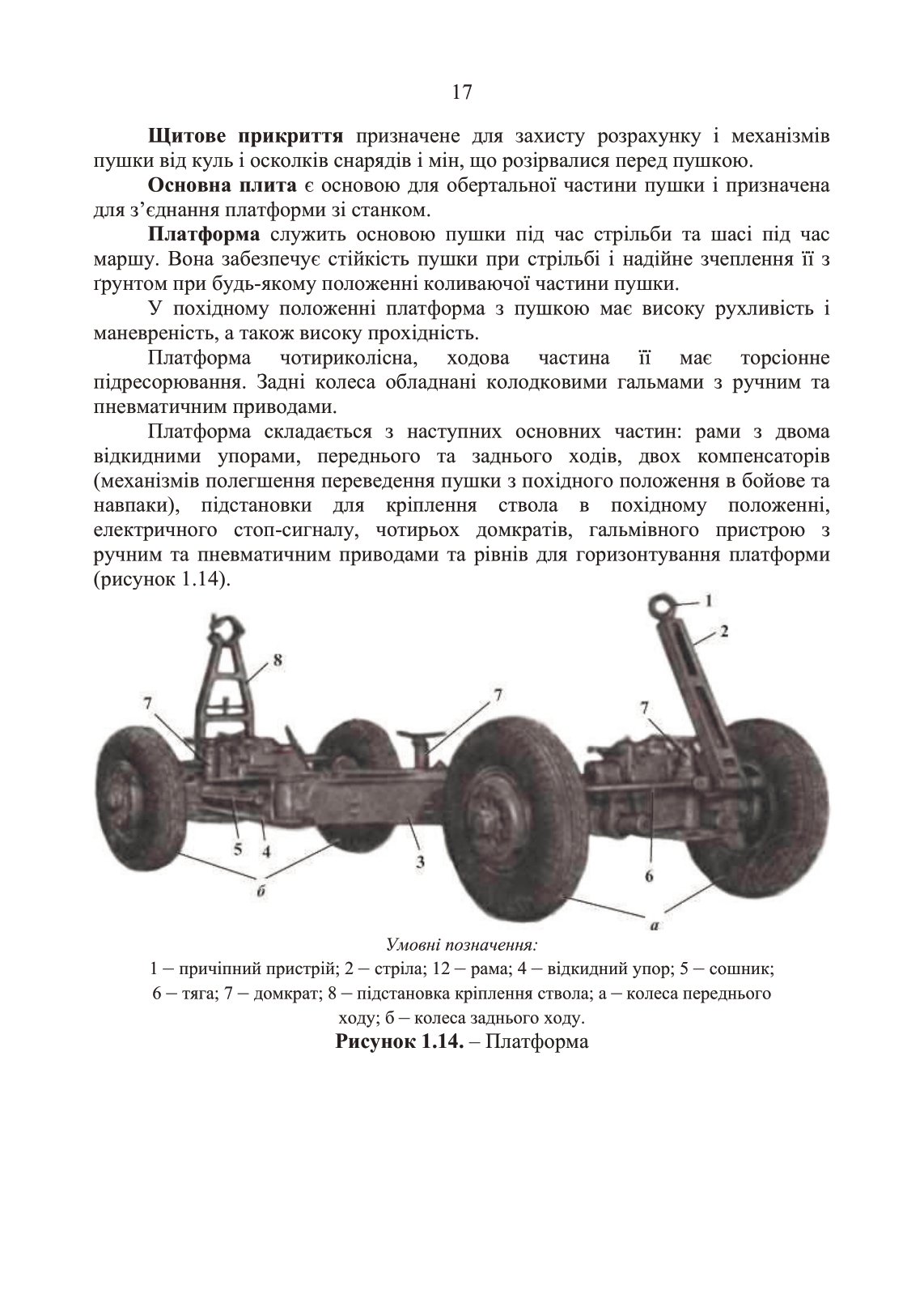 Hidden Product Image 16