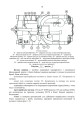 Фото 155-мм самохідна гаубиця М109A3GN (М109A4). Методичний посібник 9