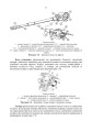 Фото 155-мм самохідна гаубиця М109A3GN (М109A4). Методичний посібник 10