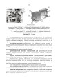 Фото 155-мм самохідна гаубиця М109A3GN (М109A4). Методичний посібник 11