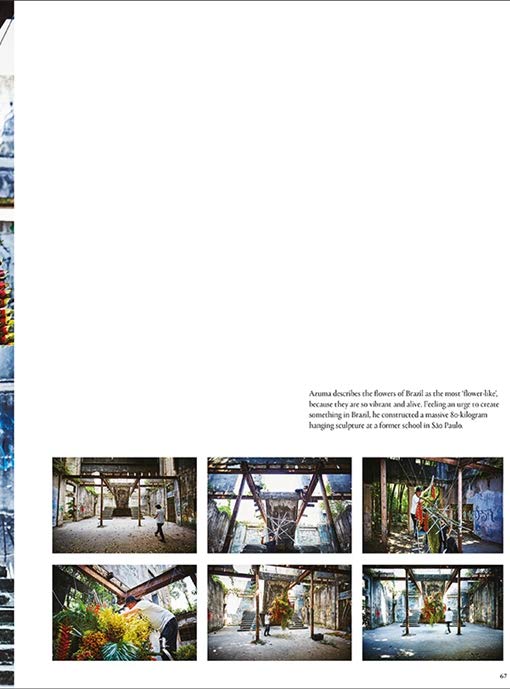 Hidden Product Image 17