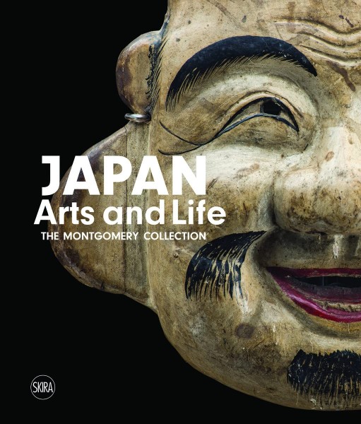 Фото Japan Arts and Life. The Montgomery Collection