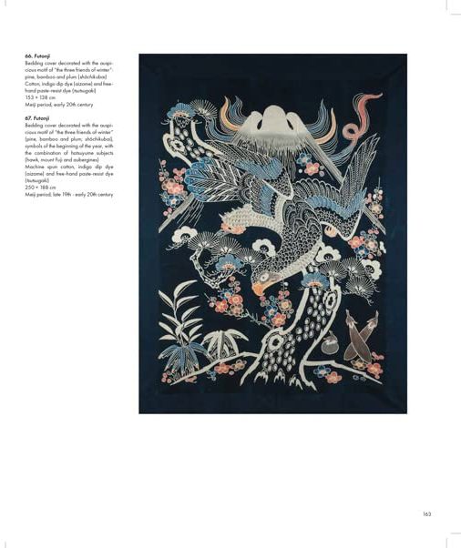 Hidden Product Image 7