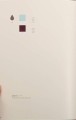 Фото Minimal Film. The Universe of Cinema Reinterpreted Graphically 4