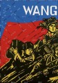 Фото Politics and Theology in Chinese Contemporary Art. Reflections on the Work of Wang Guangyi 2