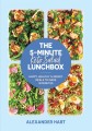 Фото The 5-minute Keto Lunchbox. Happy, healthy & speedy meals to make in minutes 2
