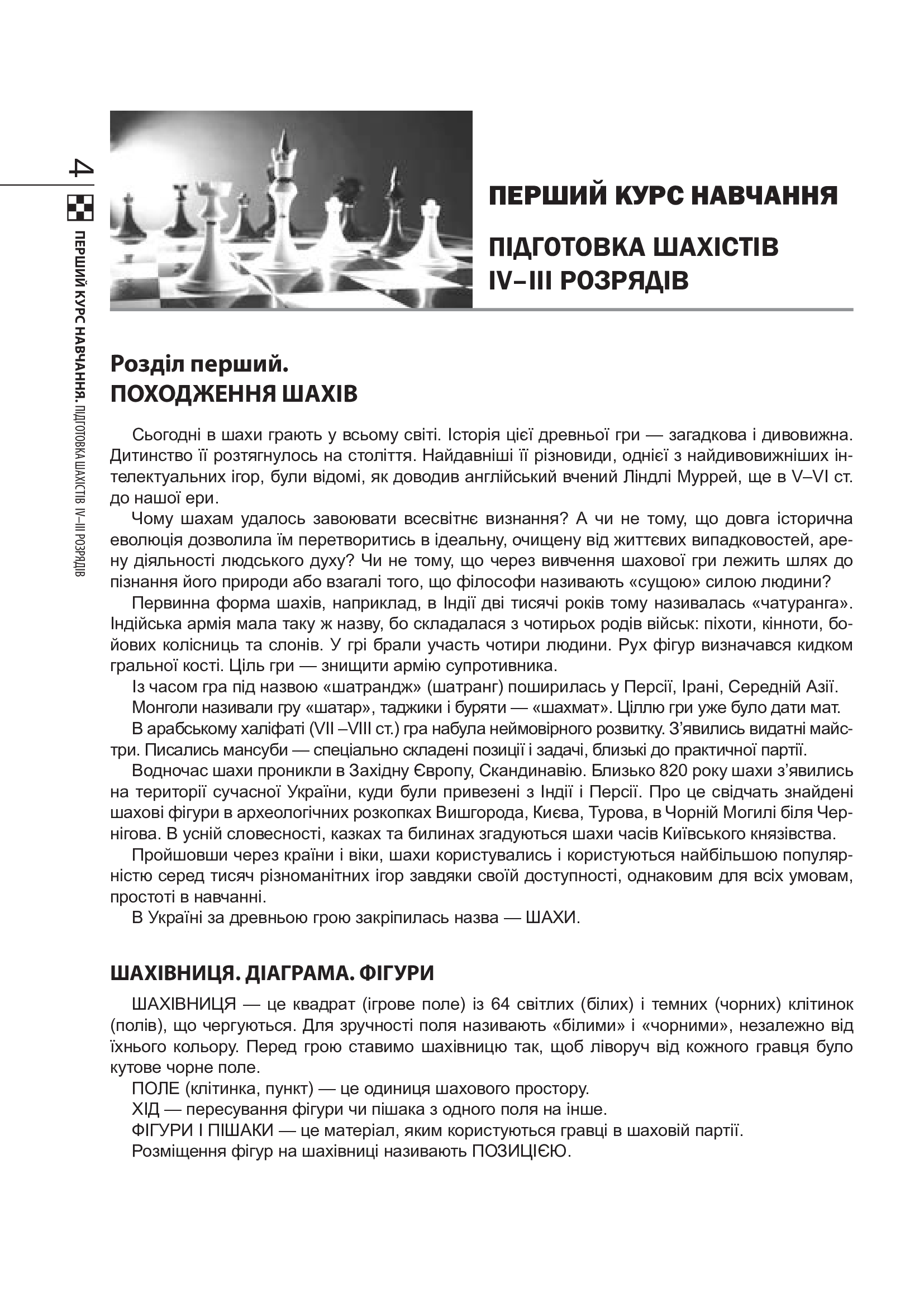 Hidden Product Image 6