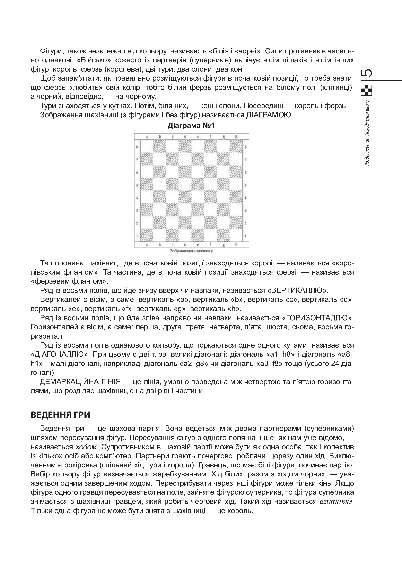 Hidden Product Image 7