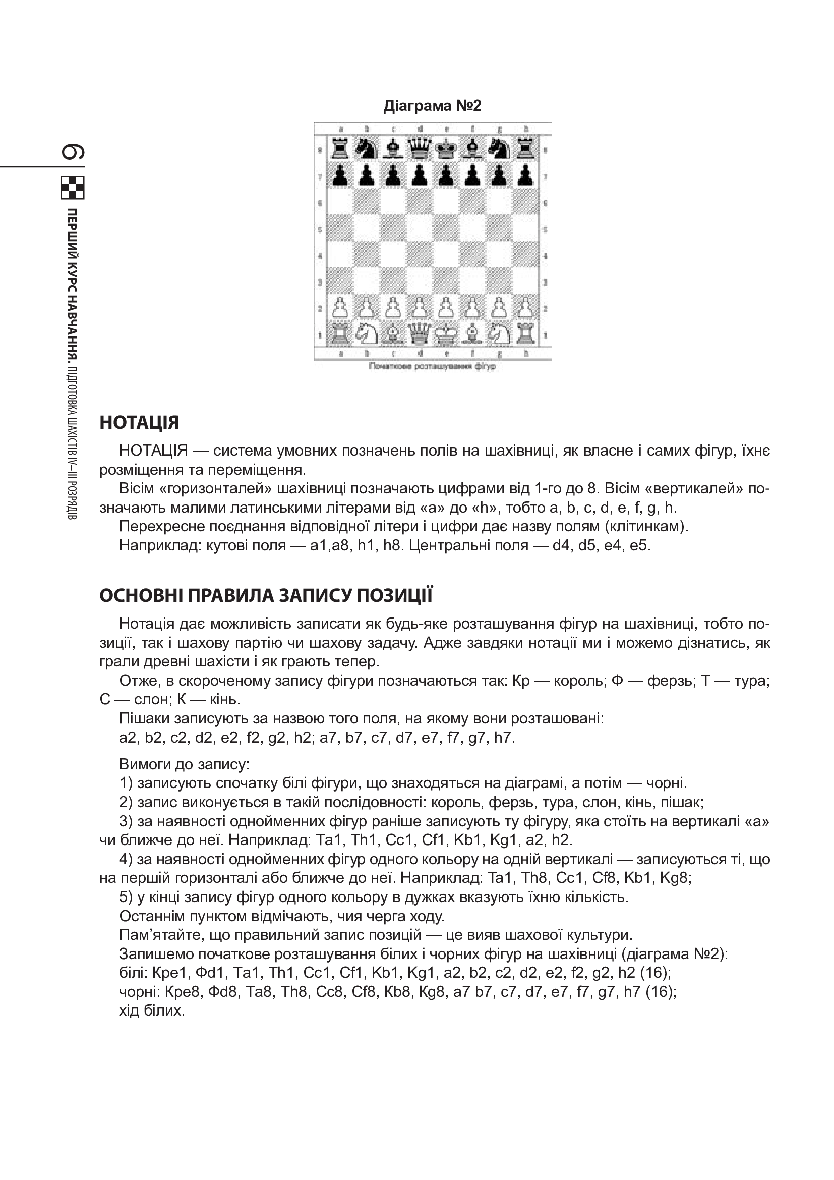Hidden Product Image 8