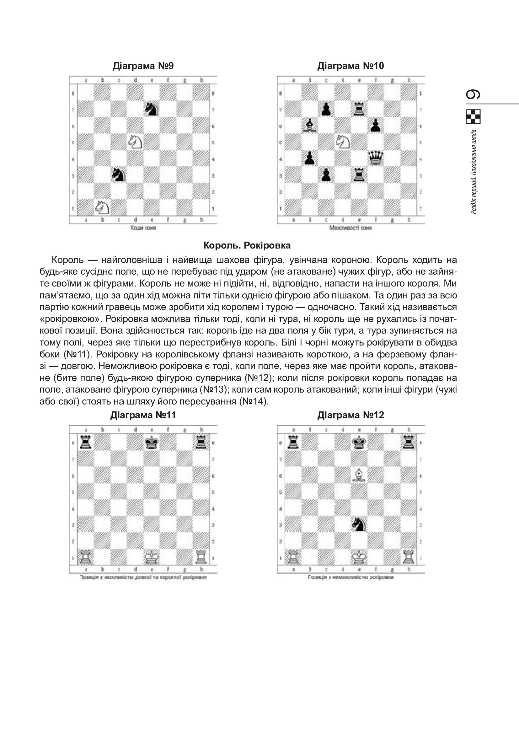 Hidden Product Image 11