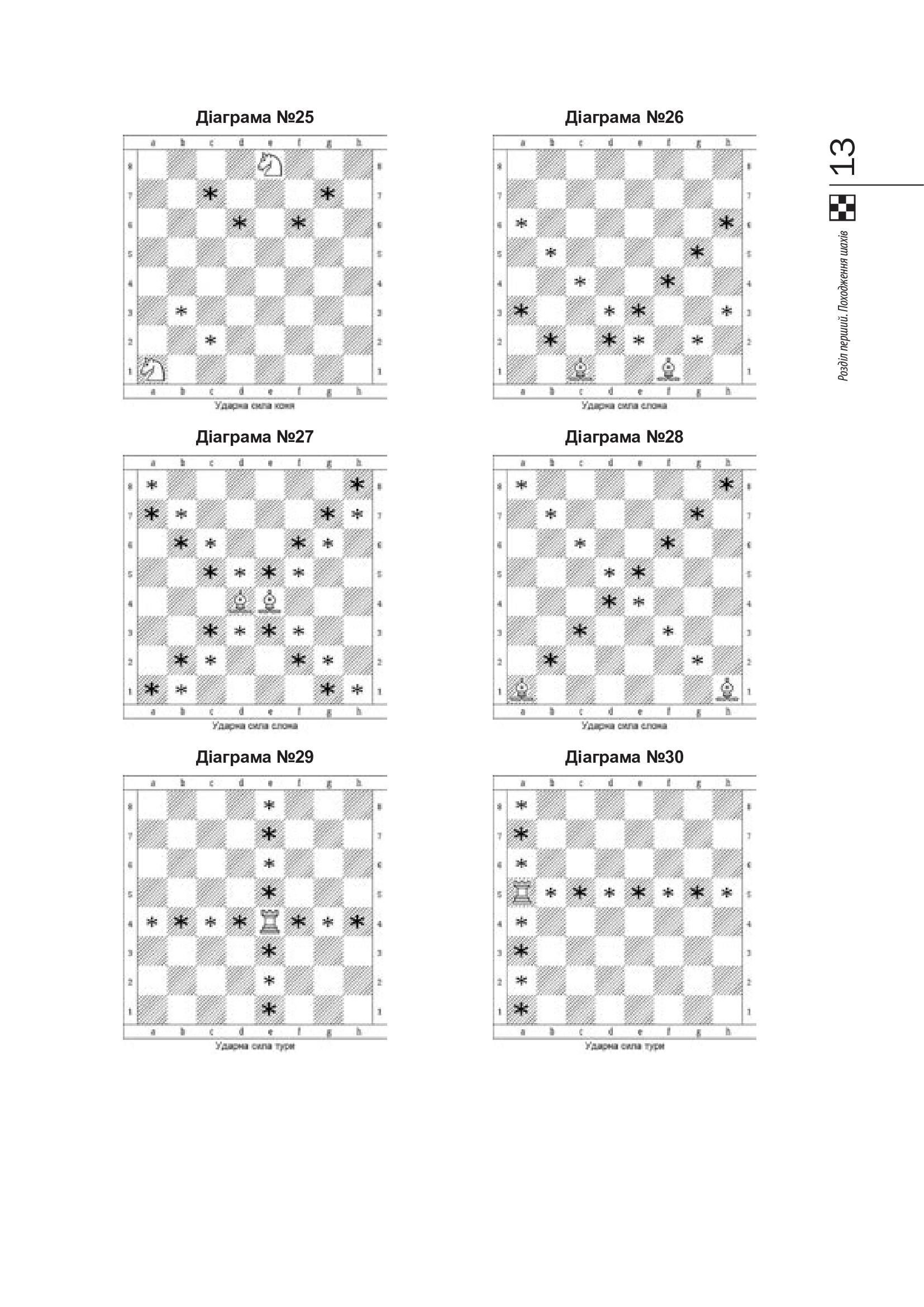 Hidden Product Image 15