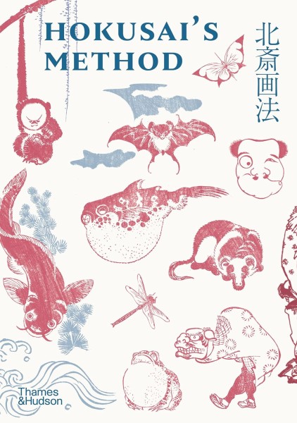 Фото Hokusai's Method