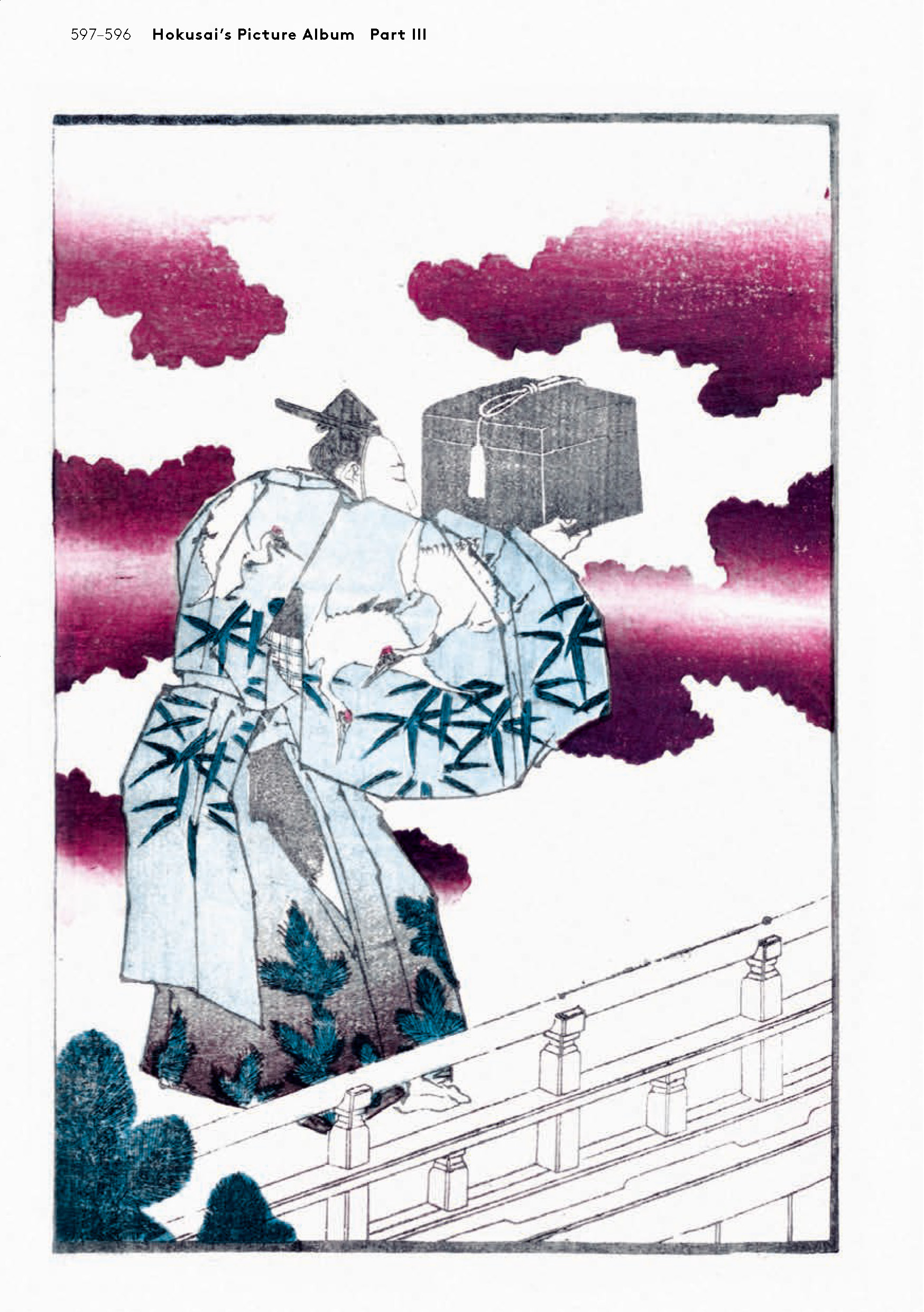 Hidden Product Image 15