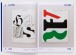 Фото Impact 2.0. Design magazines, journals and periodicals (1974–2016) 4