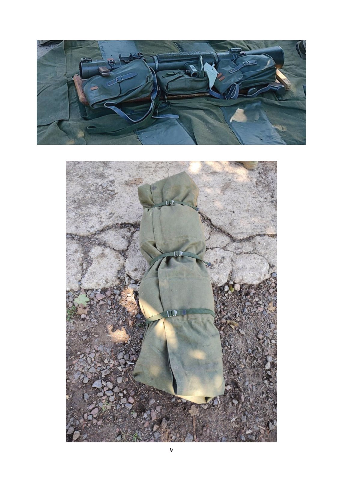 Hidden Product Image 8