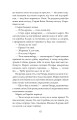 Фото Небудь-де 4