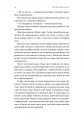 Фото Там, де живуть книжки 9