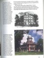 Фото American Art and Architecture 4