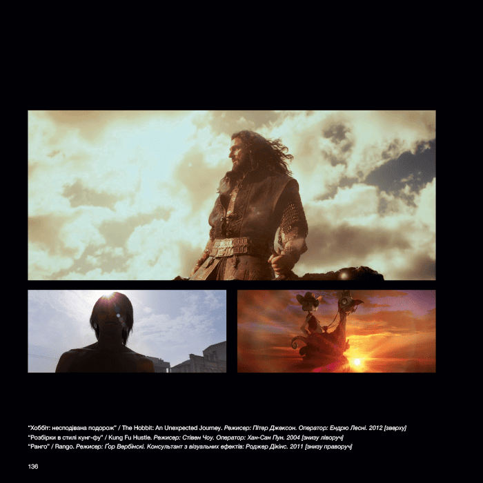 Hidden Product Image 14