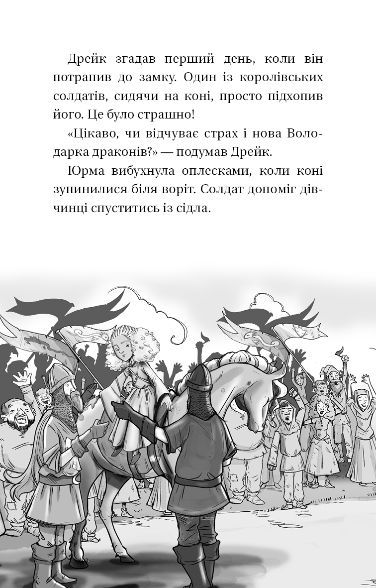 Hidden Product Image 10