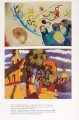 Фото Colour in Art (World of Art) 2