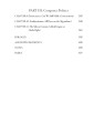 Фото Nexus. A Brief History of Information Networks from the Stone Age to AI 3