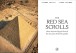 Фото The Red Sea Scrolls 2