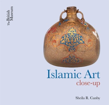 Фото Islamic Art. Close-Up