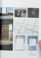 Фото From Japan 3