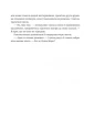 Фото Жара 24
