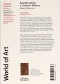 Фото World Textiles 2
