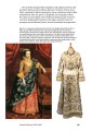 Фото World Textiles 21